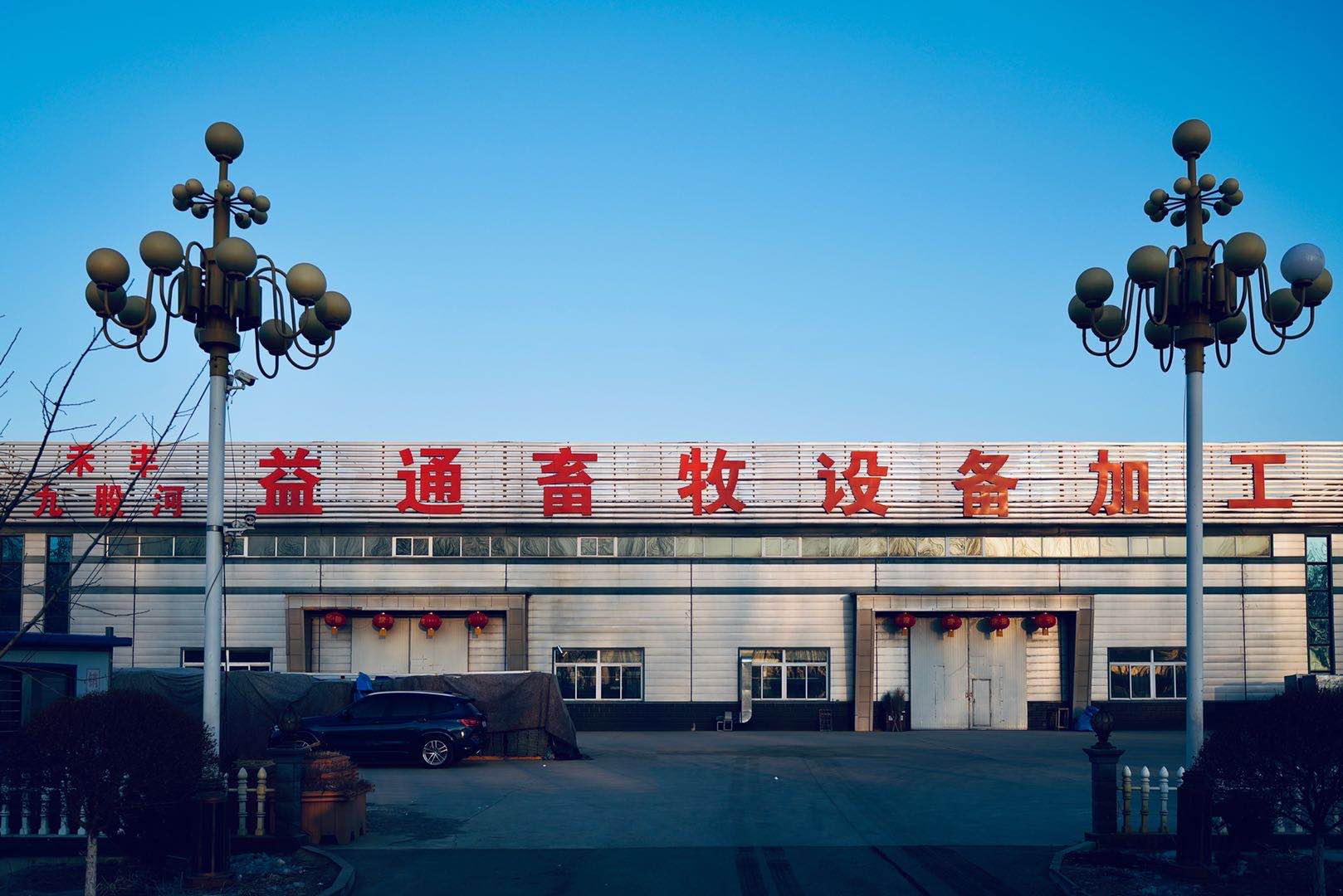 圖片關鍵詞 圖片關鍵詞