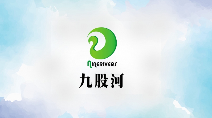 遼寧省農業農村廳副廳長張世偉及省廳相關部門工作人員、各市縣農業農村主管部門工作人員一行蒞臨我縣調研指導