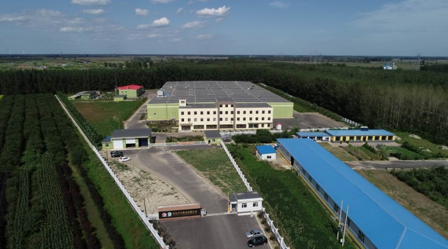 臺安豐九牧業有限公司